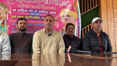 लाइव:- सोलन हिमाचल नर हरि सेवा समिति की द्वारा श्रीमद्भागवत सप्ताह को लेकर प्रेस वार्ता
#Devbhoominewstime #solan #pres...