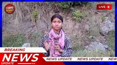 #टिहरी :-“गौ सेवा के नाम पर मौत का अड्डा? पेंडुला की गौशाला में तड़प-तड़प कर मर रहीं गायें, ग्रामीणों का फूटा गुस्सा—माम...