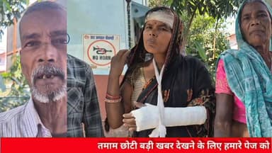 50वर्षीय शकुंतला देवी पर जानलेवा हमला, हाथ टूटा, सिर में आए 5 टांके, अब तक नहीं हुई कोई कार्रवाई।
#SAROJRAJA #darbhang...