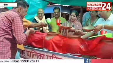 नपाध्यक्ष ने ऐसा क्या काम किया कि हर जगह हो रही तारीफ #bina #binanews #binavidhansabha #binanagarpalika #garmi #pani