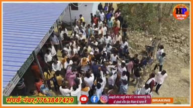 जमुई में हुआ ओपनिंग वायरल वै*ध जी का नए सेंटर #viralvideo #trendingvideo #facebookviralvideo #facebookreelsviral #vaidhj...