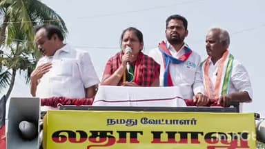 அரியலூர்: சமத்துவபுரம் உள்ளிட்ட பகுதிகளில் தேர்தல் பிரச்சாரத்தில் ஈடுபட்ட திமுக வேட்பாளர் லதாபாலு