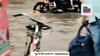 सड़कों पर समंदर! जलजमाव से त्रस्त ग्रामीणों का फूटा गुस्सा, उपायुक्त से गुहार।!
#jharkhand #NewsUpdate #reel #reels #sh...