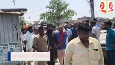 मुगलसराय की चंधासी पुलिस चौकी निर्माण में विवाद. एजेंसी मालिक ने चीख चीखकर मुगलसराय विधायक पर लगाए बेहद गंभीर आरोप. #Cha...