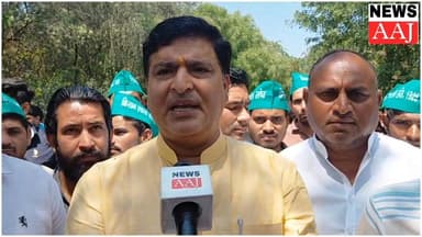 ग्रेटर नोएडा में किसानों का प्रदर्शन, प्रभारी मंत्री पर फर्जी मुकदमे और भू-माफिया से मिलीभगत के आरोप,
जमीन कब्जाने का आर...