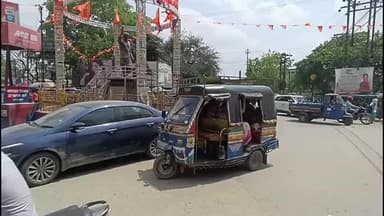 दरभंगा: दरभंगा में ऑटो और ई-रिक्शा के लिए कलर कोड सिस्टम लागू, रूट 5 जोन में बंटे, 528 वाहनों को मिलेगा परमिट