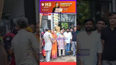 #चिड़ावा में पावर हाउस के सामने #बोरवेल निर्माण शुरू, #महिलाओं के प्रयास लाए रंग #chirawa #water