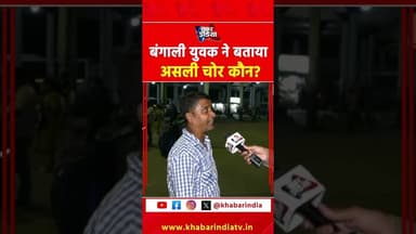 #trending #yt #youtubeshorts #latest #top #shortsfeed #viralindia #indianreels #shortsreels #ytshort