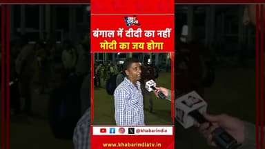 #viralvideo #trending #yt #explore #ytshorts #shortsfeed #top #latest #youtubeshorts #reels #ytreels