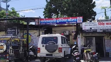 #रूद्रपुर में आपराधिक घटनाओ को अंजाम देने वाला #संजू ने #पुलिस पर की #फायरिंग तो पुलिस ने दोनों पैरो में मारी गोली, दर्ज...