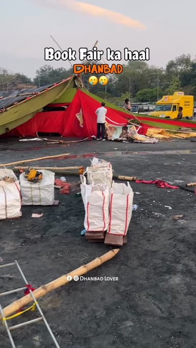 Dhanbad book fair mai andhi baarish s sab tut gaya
#dhanbad #jharkhand #explore #dhanbadlover #reelsinstagram