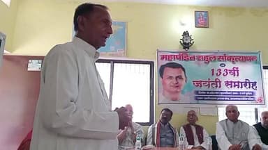 #छपरा: महापंडित राहुल सांकृत्यायन की 133वीं जयंती समारोह...
#KaawKaawNews #LiveNews