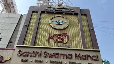 திருவண்ணாமலை: பிரபல நகைக்கடையில் 4வது நாளாக தொடரும் வருமானவரித்துறை சோதனை
