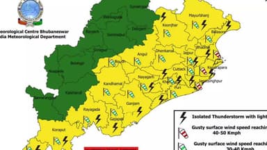 ଢେଙ୍କାନାଳ ସଦର: ଜିଲ୍ଲାରେ ଆସନ୍ତାକାଲି ବର୍ଷା ହେବା ନେଇ ଜିଲ୍ଲାକୁ ୟେଲୋ ୱାର୍ଣୀ ଜାରୀ