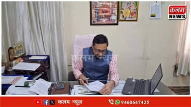 #BJPNEWS #education #Congress #CPIM #RLPRajasthan #medical department Rajasthan स्वास्थ्य विभाग की जयपुर में बैठक, दवाई ...