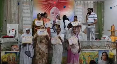 धर्म मार्ग पर चलने वालों का सम्मान, बीके रेखा बहन का संदेश—“धर्म पर चलने वाले की कभी हार नहीं होती”