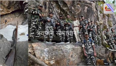 एसएसबी और पुलिस की बड़ी कामयाबी,कजरा के जंगली पहाड़ी इलाकों से भारी मात्रा ???? #Lakhisarai #BiharNews #SSB #BreakingNew...