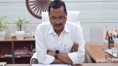 गोपालगंज: गोपालगंज में निजी स्कूलों की फीस वृद्धि पर डीएम पवन कुमार सिन्हा सख्त, फीस वापस लेने का निर्देश