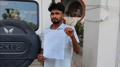 बोध गया: बोधगया से नाबालिग लड़की का अपहरण कर मुंबई ले जाने का आरोप, नशीला पदार्थ खिलाकर कराया जाता था काम