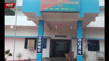 कोटा : संदिग्ध युवक से 17 लाख 90 हजार की नगदी जब्त 👌🌹🤔
#police # cash #brekinnews #bilaspurpolice