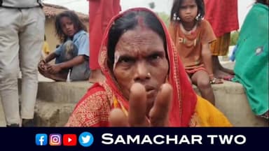 #Crime :झाझा के बोड़वा में #दामाद ने #ससुर को उतारा #मौ_त के घाट,#श_राब के लिए रुपए नहीं देने पर घ/टना को दिया अंजाम...
...