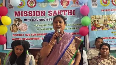 సంగారెడ్డి: మహిళా సాధికారతకు ప్రభుత్వం పెద్దపీట: సంగారెడ్డిలో TGIIC చైర్ పర్సన్ తూర్పు నిర్మల జగ్గారెడ్డి