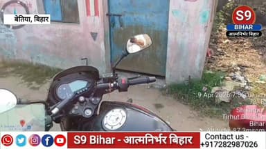 #आंगनबाड़ी #केंद्रों की हकीकत ने #खोली #पोल: #निरीक्षण में कई #केंद्र #बंद, #मुखिया ने उठाए #गंभीर #सवाल