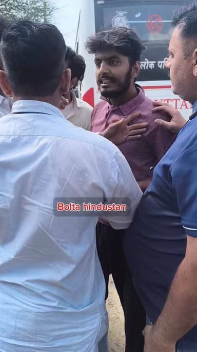 लोक परिवहन बस का एक और हादसा #accident #hamumangarhnews #bhajnlalsharma #RajasthanNew #BoltaHindustan #ajtknews #virelre...