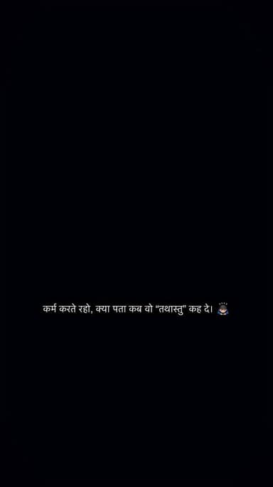 #28मईस्थापनादिवस
#नीमकरौरीधामइंदौर
#ram #hanuman #sitaram #ramram