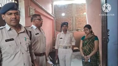 बांका। हॉस्टल में रहकर पढ़ाई कर रहे 16 वर्षीय छात्र की संदिग्ध मौत, हत्या या आत्महत्या जांच में जुटी पुलिस। #वायरल #बिहा...