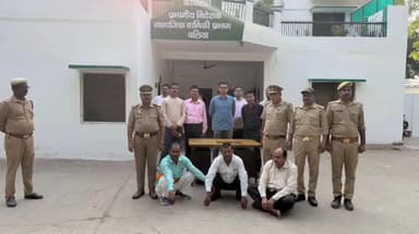 बेल्थरा रोड: नगरा के मैरेज हॉल से वन विभाग ने 42 बिलगोह के पंजे बरामद किए, तीन तस्कर गिरफ्तार, तंत्र विद्या के लिए की जानी थी सप्लाई