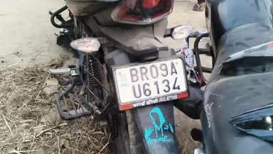 समस्तीपुर: भगवानपुर कमला पेट्रोल पंप के पास दो बाइक की टक्कर में एक की मौत, तीन घायल