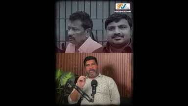 ‘सर, मैं सब बताऊंगी…’ 😳 एक महिला कॉन्स्टेबल ने 9 पुलिसवालों को दिलाई मौत की सजा #viralnews #fpy