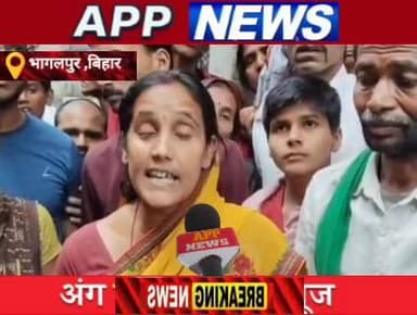 भागलपुर के चंदेरी गांव में दो पक्षों के बीच हुई मारपीट घायल का इलाज के दौरान हुई मौत। #biharpulice #BankaBihar #bhagalpu...