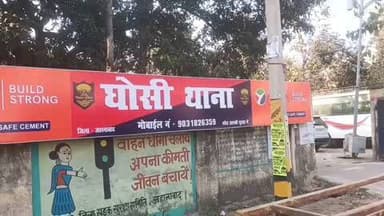 मोदनगंज: झुनकी पुल के पास लुटेरों ने हथियार के बल पर बाइक सवार को लूटा, पुलिस कर रही जांच