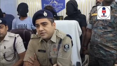 5 मामला में SDPO 1 बाढ़ के द्वारा प्रेस कॉन्फ्रेंस।
#मोकामा #पंडारक #बाढ #बिहार #Mokama