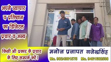 सरदारशहर: सरदारशहर कच्चा बस स्टैंड स्थित भारत गैस एजेंसी पर अनियमितता का आरोप, 15 दिन बुकिंग के बाद भी नहीं मिल रहा सिलेंडर