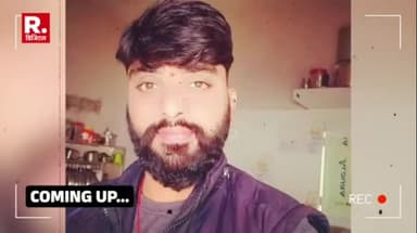 प्यार धोखा और मौत
Rभारत पर दिनेश सोनवानिया के साथ
#murdernews #crime #breakingnews