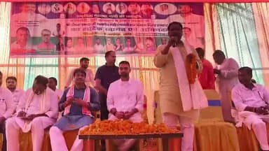 #मोतिहारी
बतरौलिया चौक पर पंचायती राज मंत्री सह राष्ट्रीय लोक मोर्चा के नेता श्री दीपक प्रकाश ज़ी के सम्मान में शानदार सभा का आयोजन हुआ, जिसमें हजारों लोगों के साथ सैकड़ो की संख्या में जनप्रतिनिधि सम्मिलित हुए।