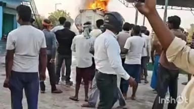 पिपरा: किशनपुर प्रखंड के बैरिया पलार स्थित पेट्रोल पंप पर भीषण आग, देखिए कैसे लगी