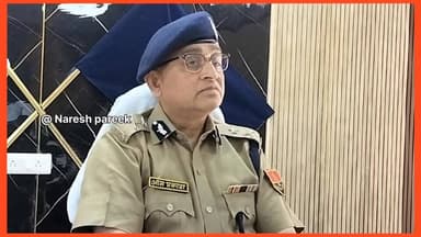 चूरू में IG ओमप्रकाश.. देखिए क्या कहा चूरू में बढ़ते नशे के ग्राफ पर
#vidioreelsシ #explorepage #dmchuru #4समाचार #Churu...