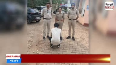 ऑपरेशन मुस्कान की सफलता: 2 साल से लापता नाबालिग बालिका सुरक्षित बरामद, आरोपी गिरफ्तार || SHIVPURI NEWS EXPRESS
#shivpu...