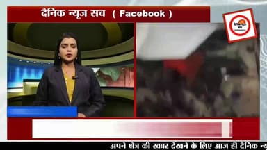 BREAKING: ददरी हटवा नहर के पास दर्दनाक हादसा; पल्सर सवार की मौके पर मौ,त, तीन अस्पताल में भर्ती
