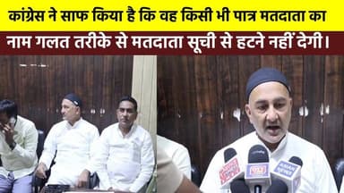 #पिरान_कलियर क्षेत्र में कांग्रेस नेताओं की एक अहम रणनीतिक बैठक आयोजित की गई, जिसमें S.I.R यानी स्पेशल इंटेंसिव रिवीजन ...