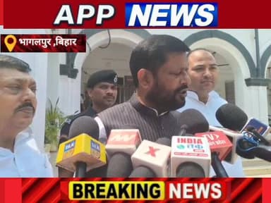 बिहार के अगले मुख्यमंत्री को लेकर क्या बोले एमएलसी संजय सिंह, तेजस्वी यादव पर भी निकाला जमकर भड़ास। #highlight #Bhagalpu...