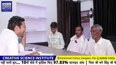 #students #education #Gangapurcity #JoinUs #JoinOurTeam #rajasthan