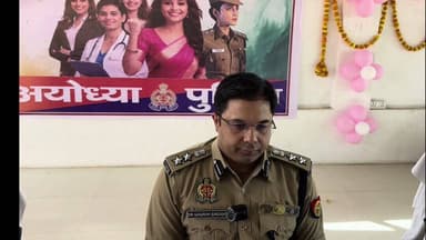 #नारी_सुरक्षा_सम्मान_स्वावलंबन
#UPPolice द्वारा महिला सशक्तिकरण एवं स्वावलंबन के लिए चलाई जा रहे महत्वाकांक्षी कार्यक्र...