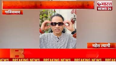 #PoliceCommissionerateGhaziabad
#GhaziabadPoliceInNews
#UPPInNews
#UPPoliceInNews
#Ghaziabadpolice https://t.co/eSoH...