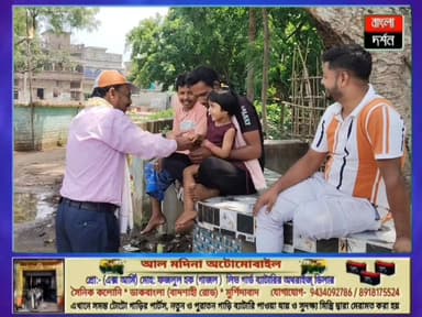 জল-কাদা ভরা পথে প্রচার! বড়ঞায় লড়াই জমালেন কংগ্রেস প্রার্থী সঞ্জিত দাস
#burwannews #MurshidabadNews #WestBengal #cong...