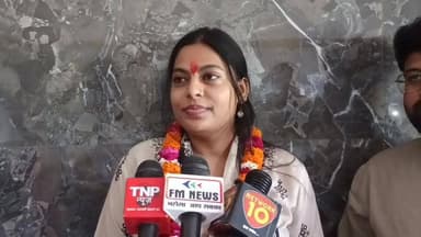 #गांव की बेटी ने #अधिकारी बनकर दिखाई मिसाल, #जगह-जगह हुआ बेटी का #स्वागत, #बच्चियों के लिए #प्रेरणादायक विचार